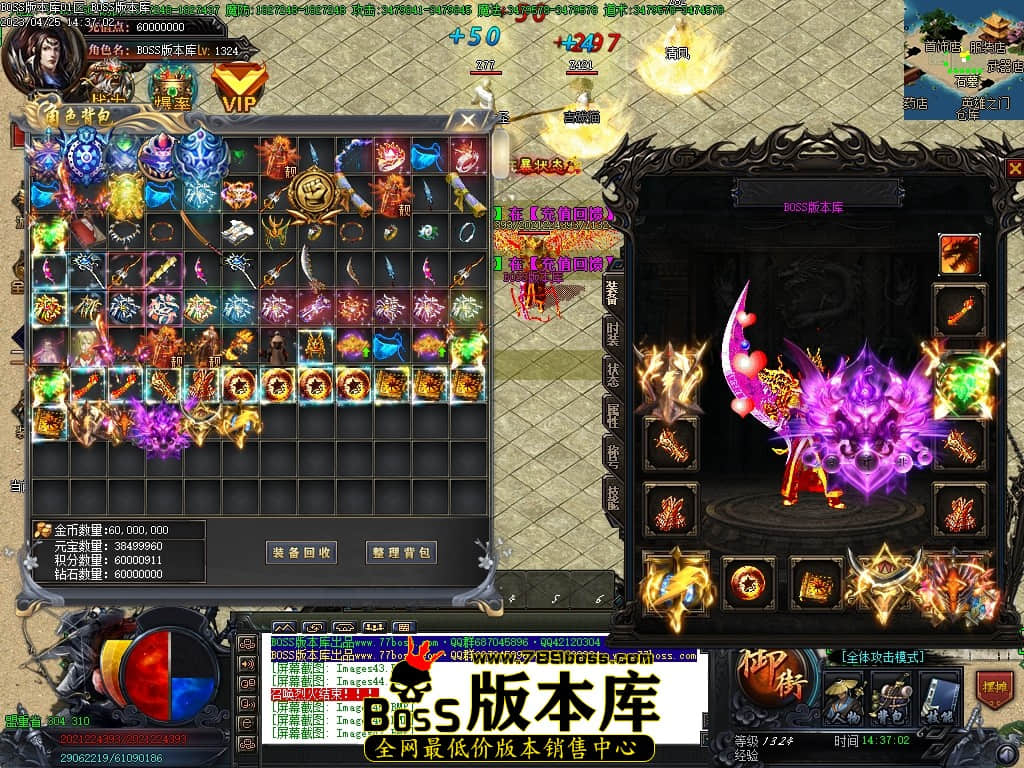 Images48压缩后.JPG