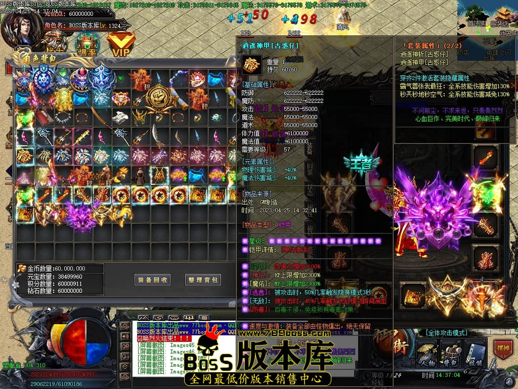 Images50压缩后.JPG