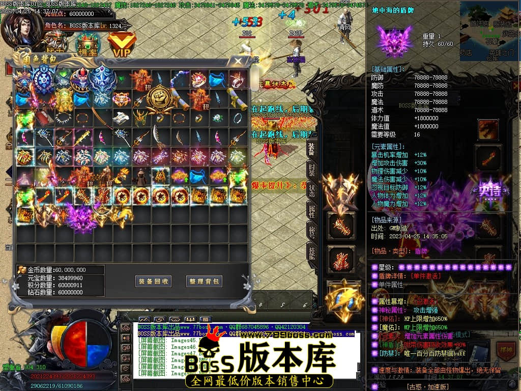 Images51压缩后.JPG