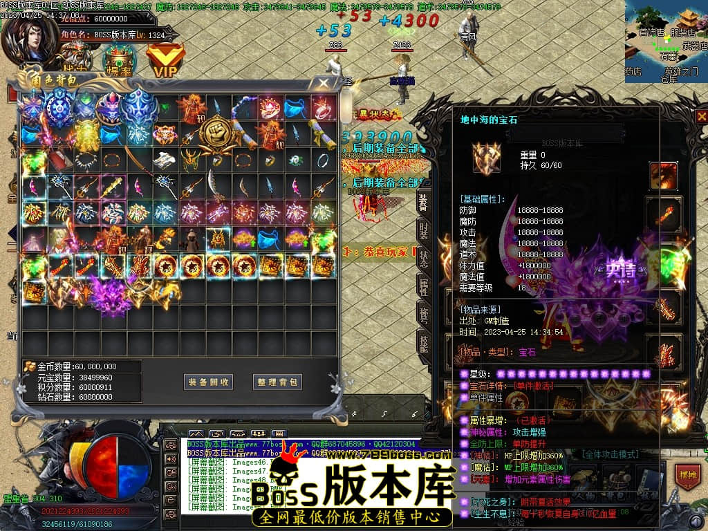 Images52压缩后.JPG