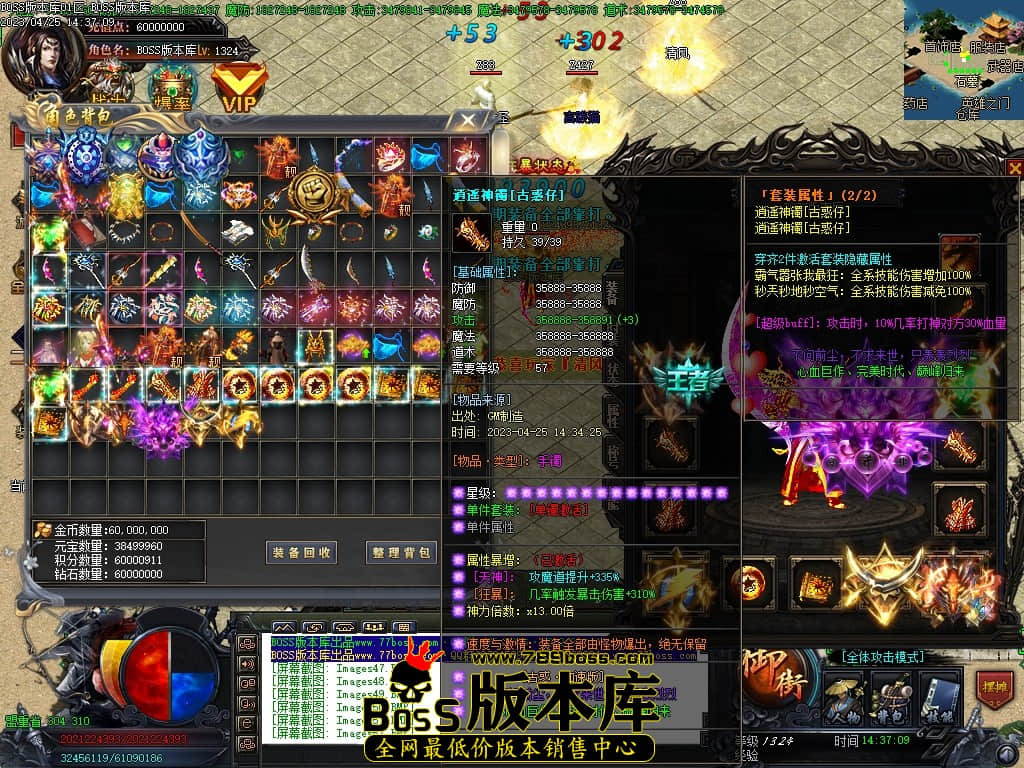 Images53压缩后.JPG