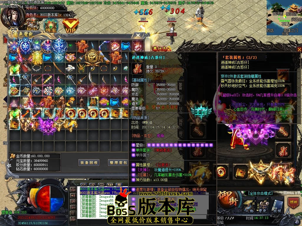 Images60压缩后.JPG