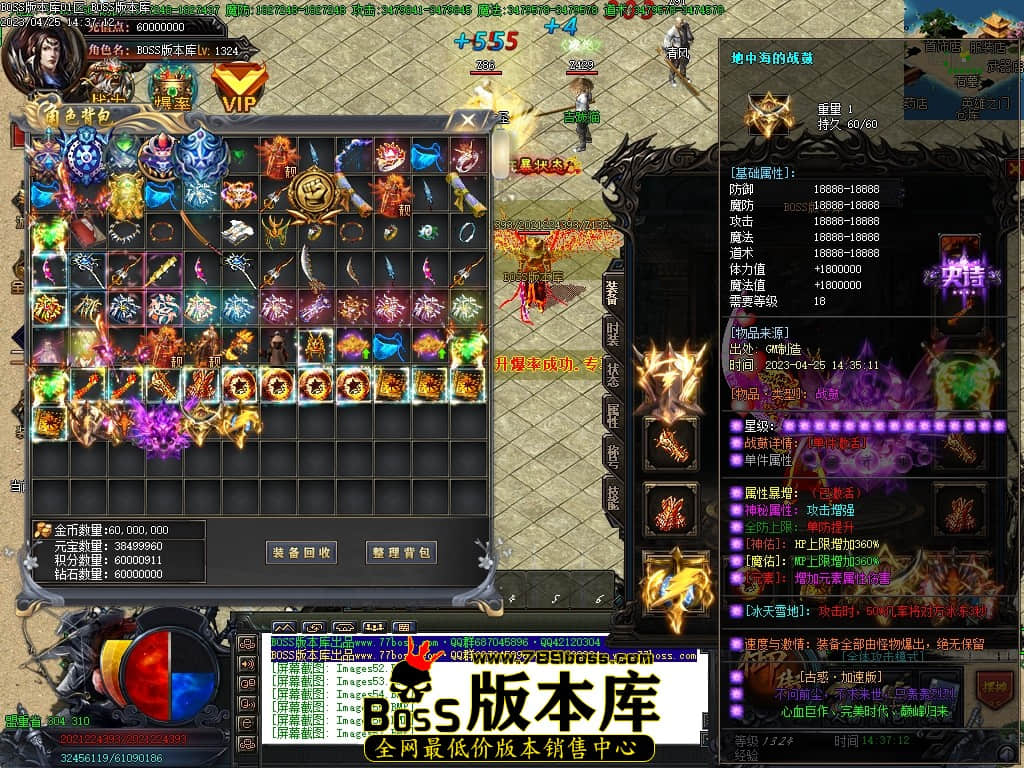 Images58压缩后.JPG