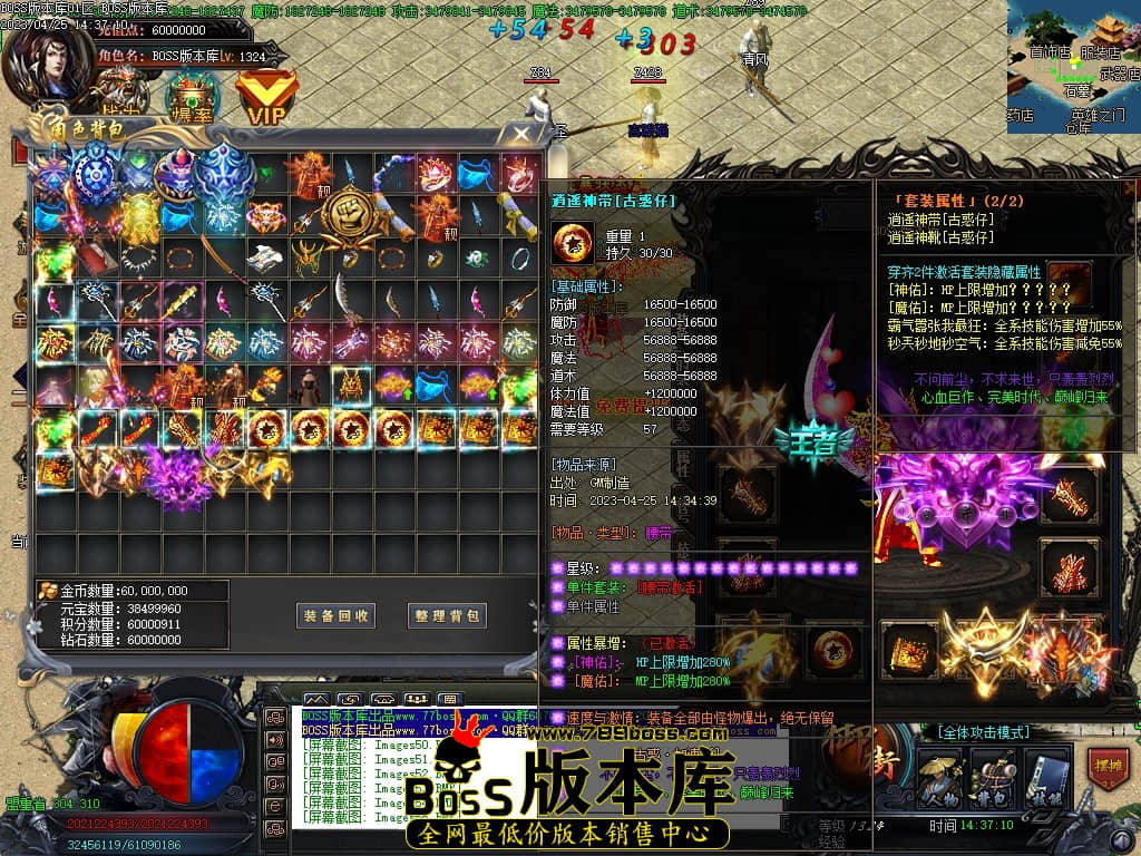 Images56压缩后.JPG