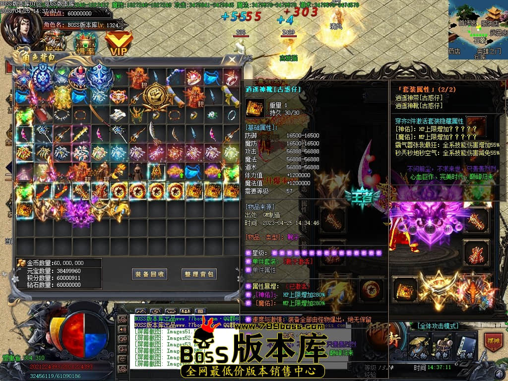 Images57压缩后.JPG