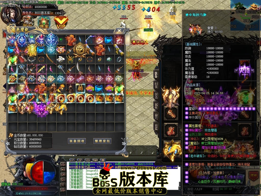 Images59压缩后.JPG