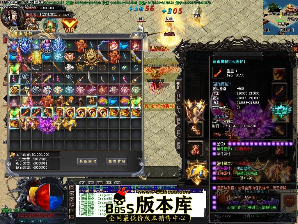 Images63压缩后.JPG