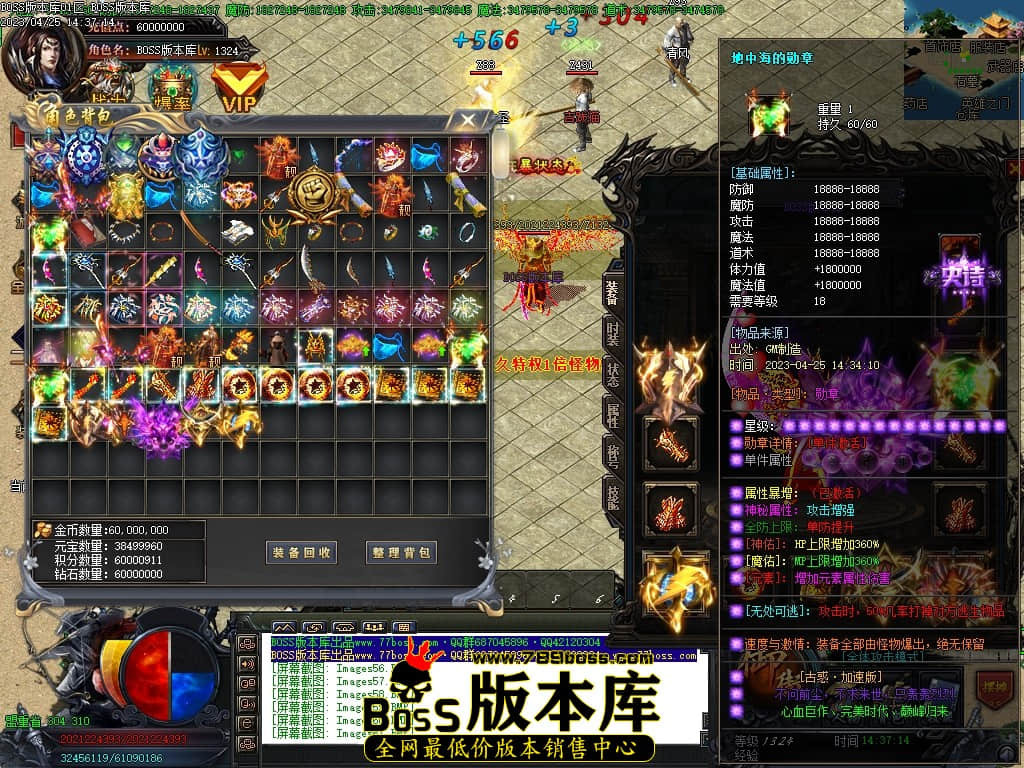 Images62压缩后.JPG