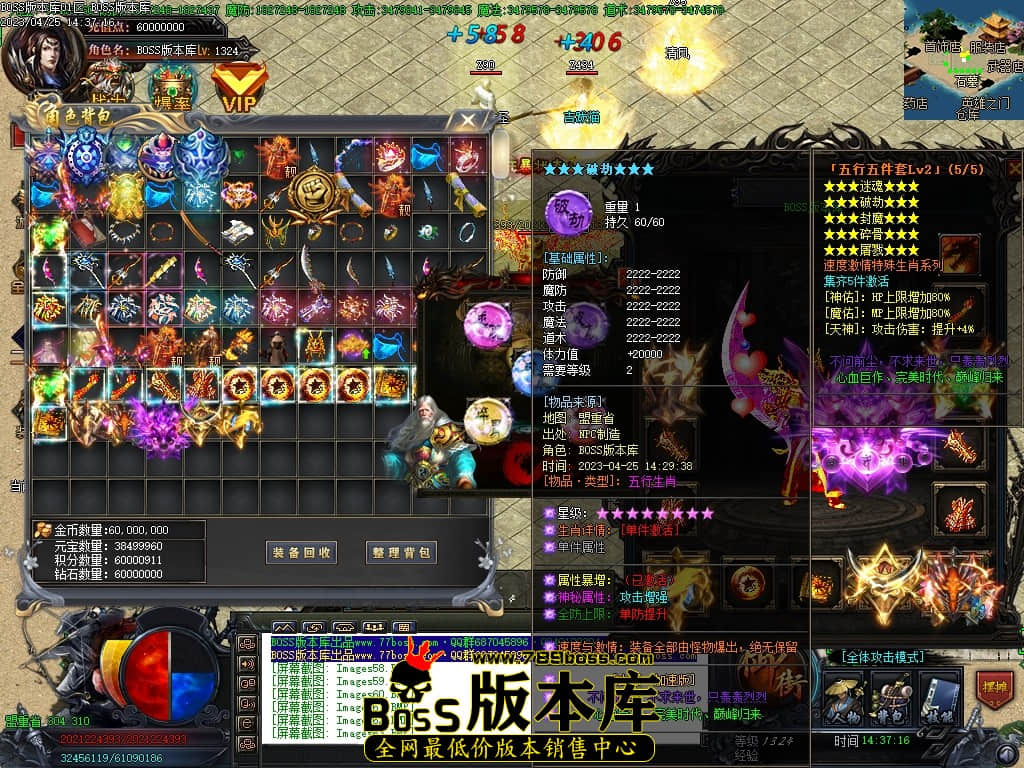 Images64压缩后.JPG