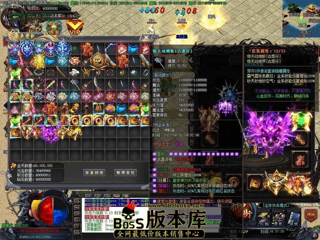 Images67压缩后.JPG