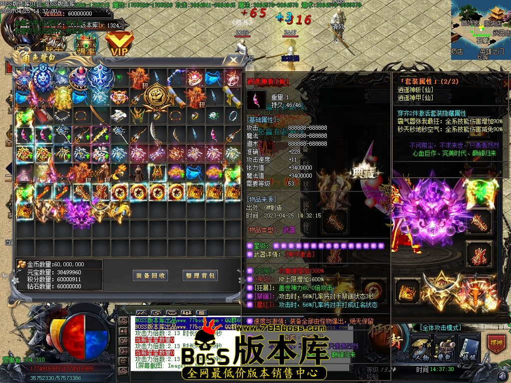 Images75压缩后.JPG