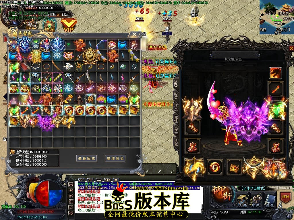 Images74压缩后.JPG