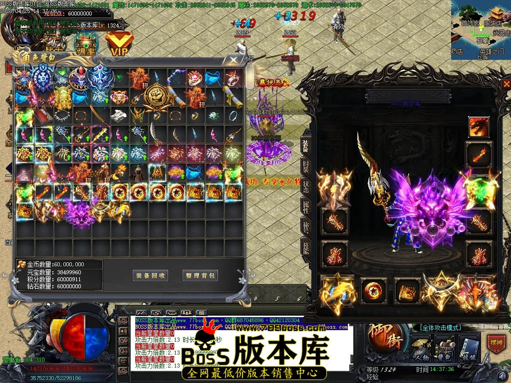 Images80压缩后.JPG