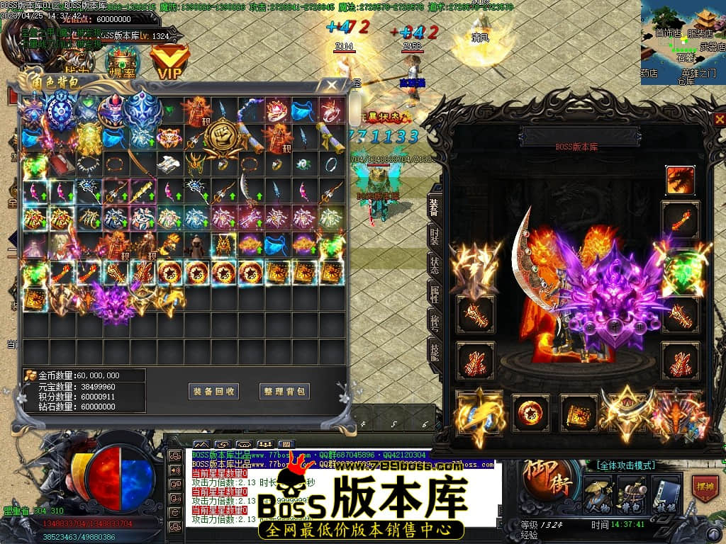 Images86压缩后.JPG