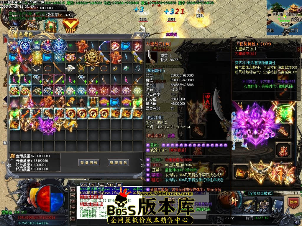 Images85压缩后.JPG