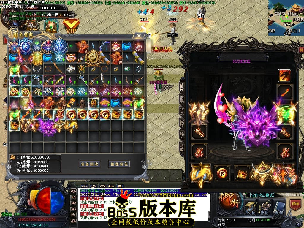 Images89压缩后.JPG