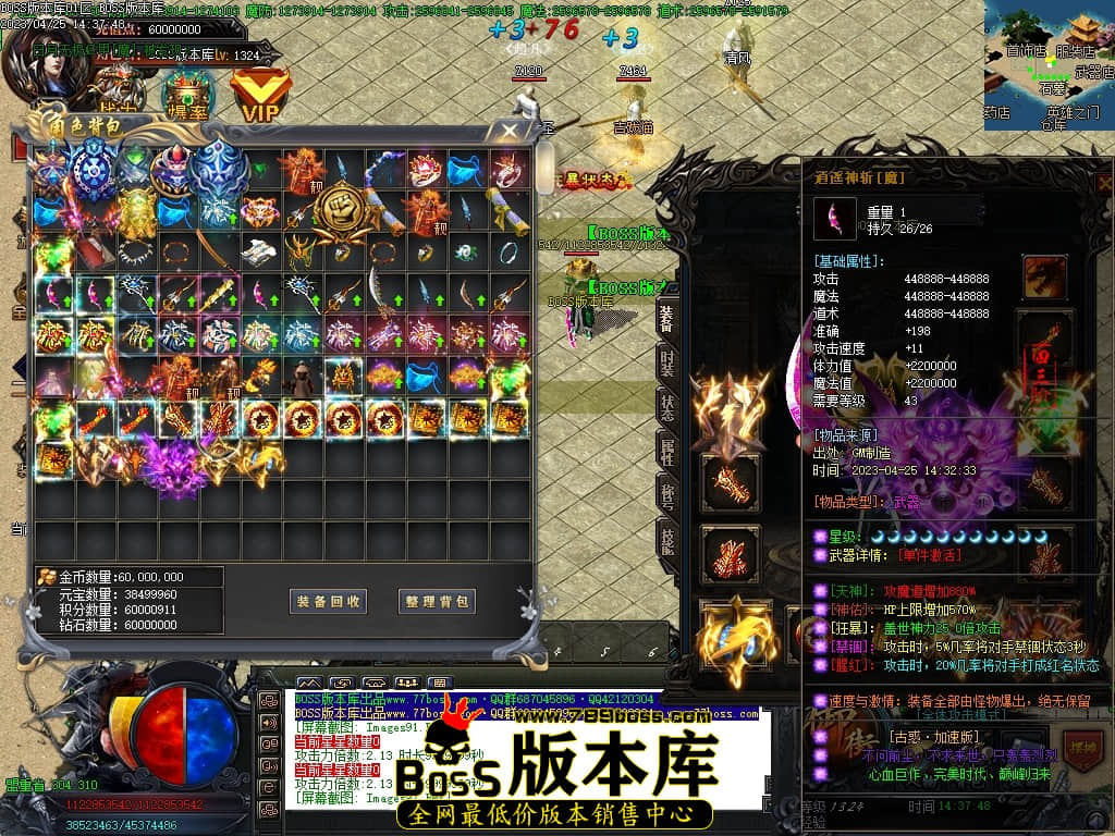Images93压缩后.JPG