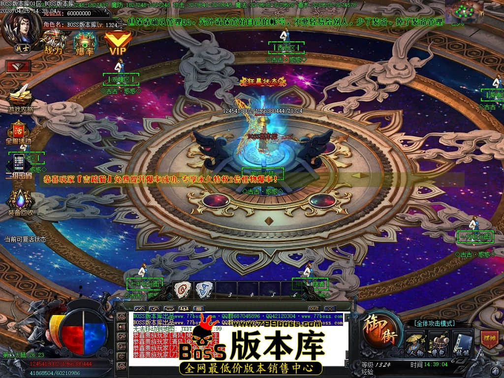 Images100压缩后.JPG