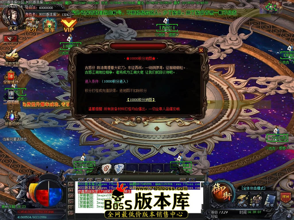 Images104压缩后.JPG
