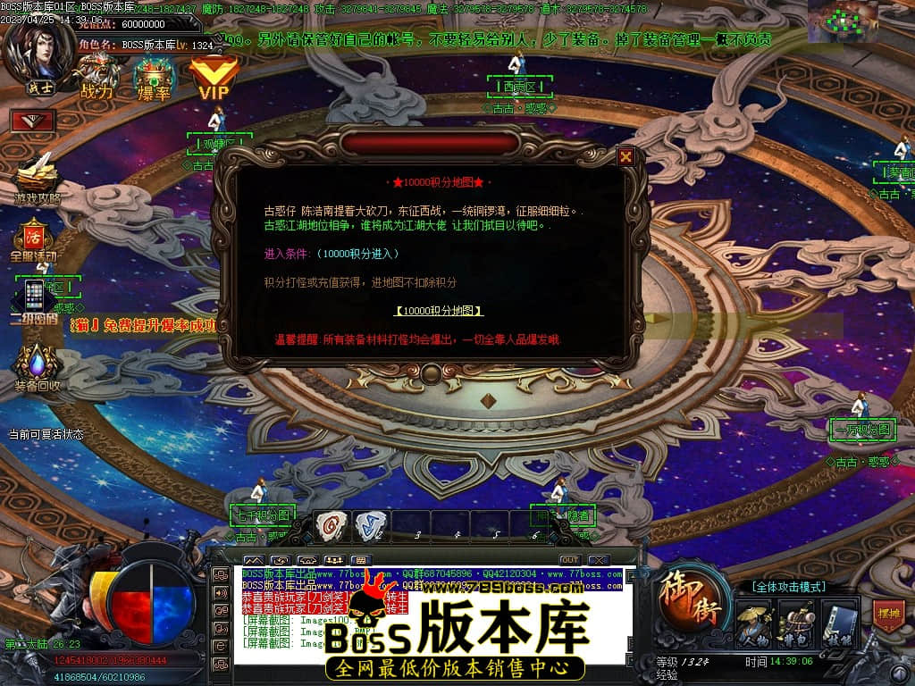 Images103压缩后.JPG