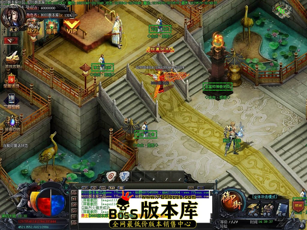 Images116压缩后.JPG