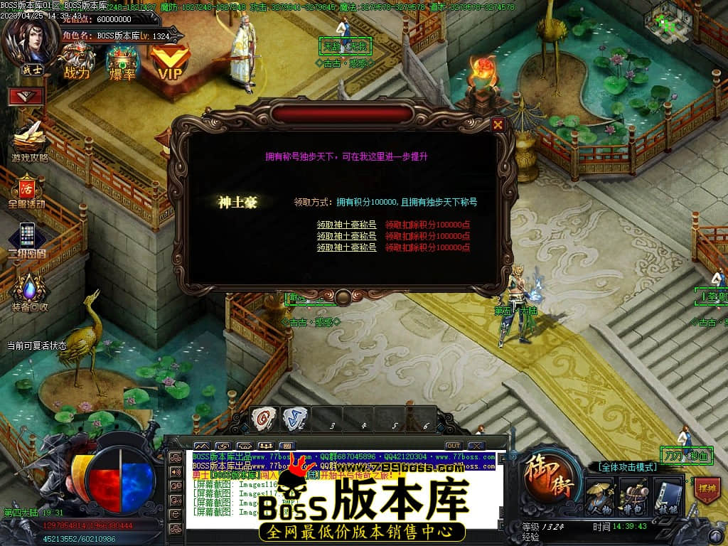 Images120压缩后.JPG