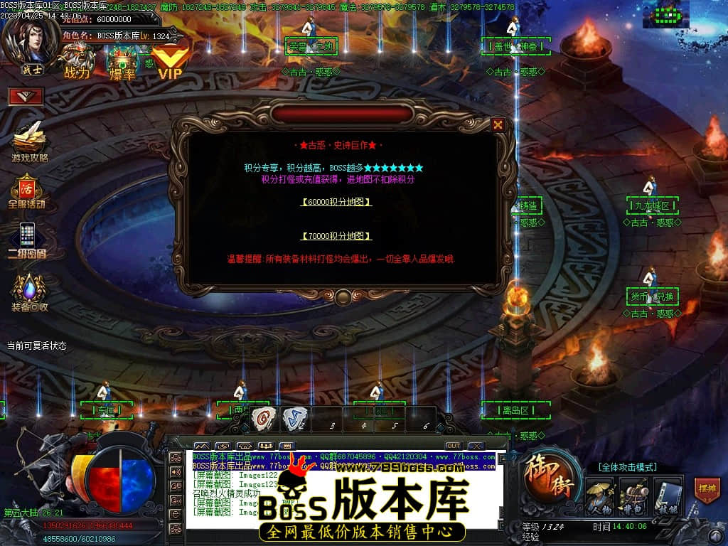 Images126压缩后.JPG
