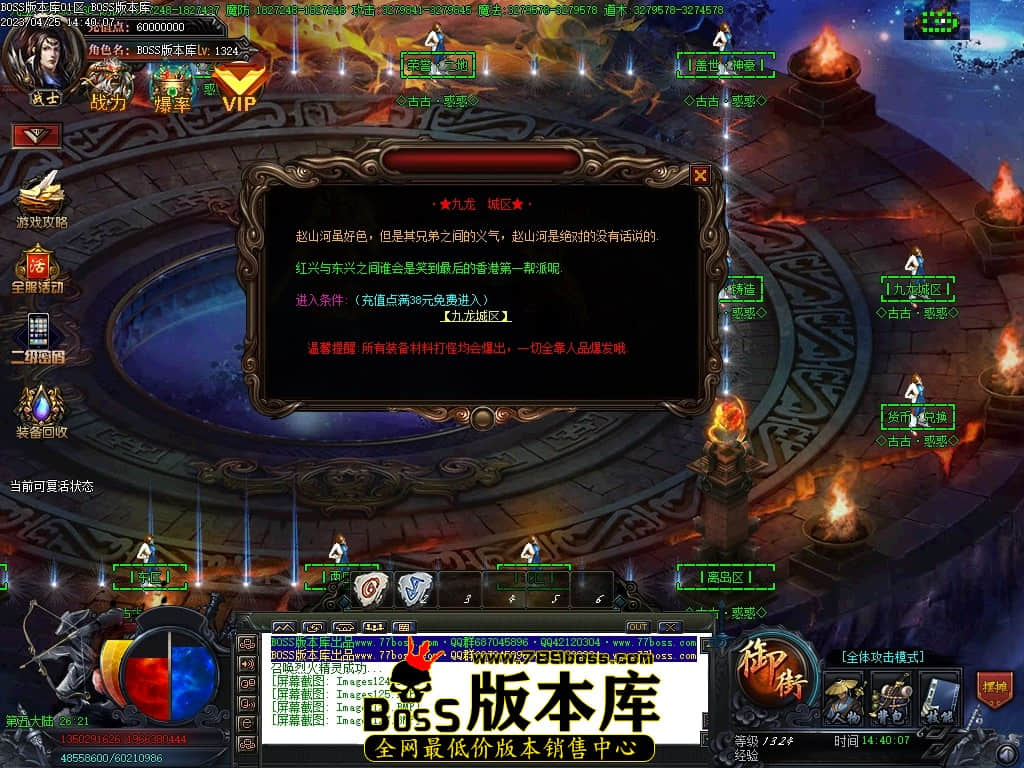 Images128压缩后.JPG