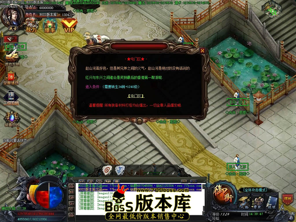 Images121压缩后.JPG