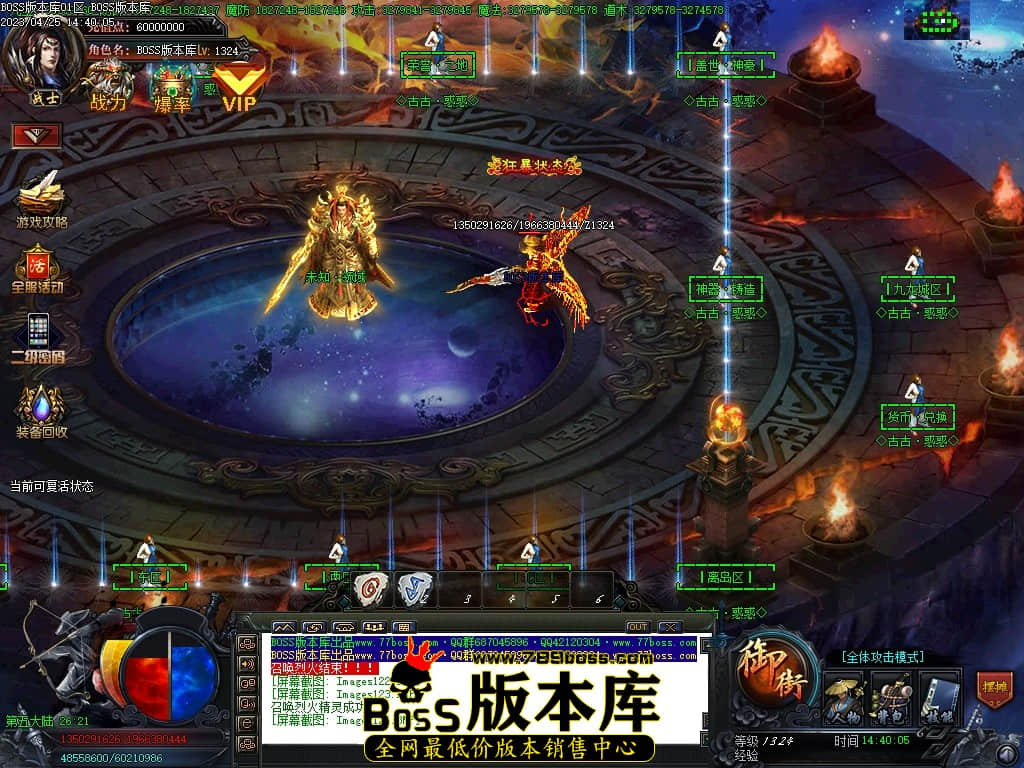 Images125压缩后.JPG