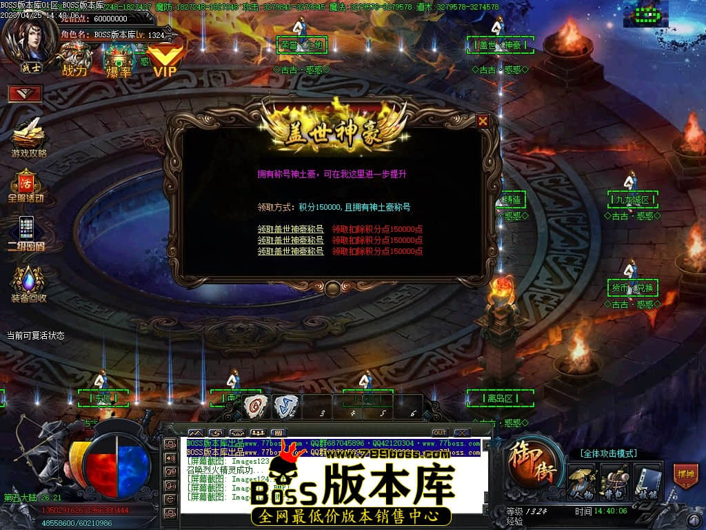 Images127压缩后.JPG