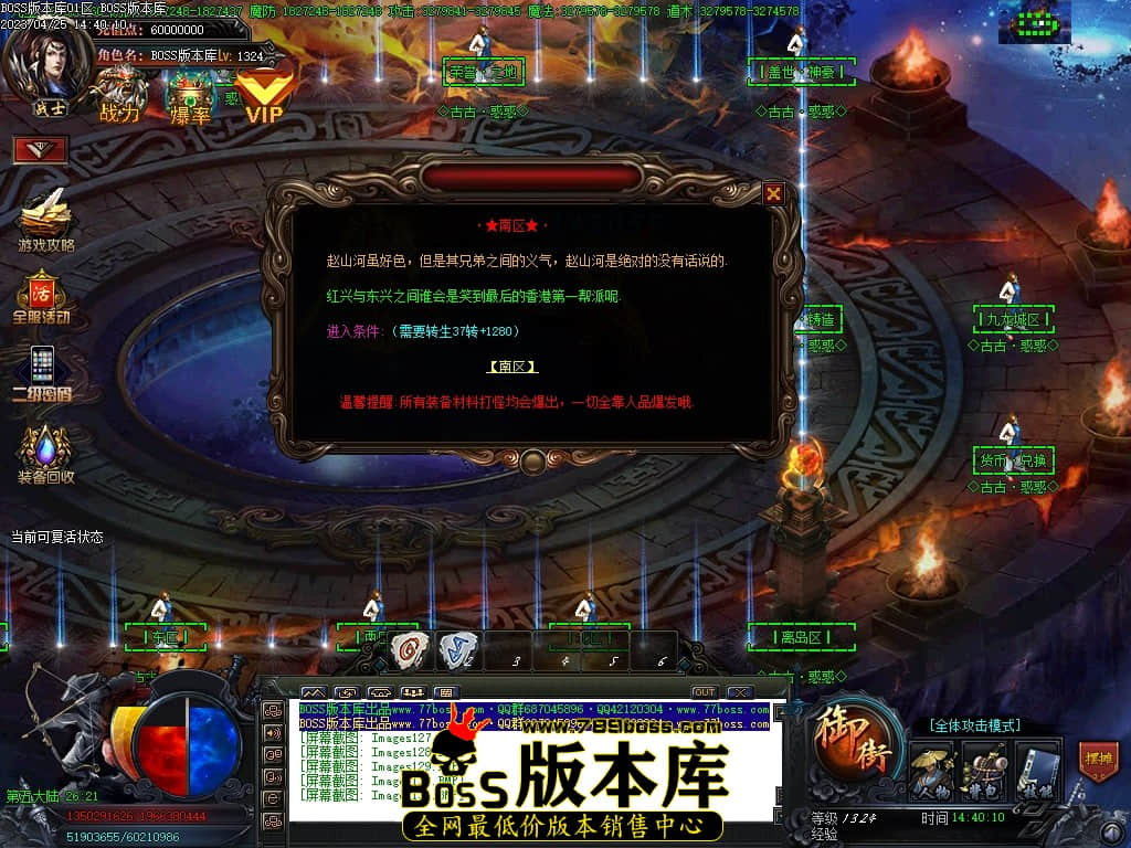 Images132压缩后.JPG