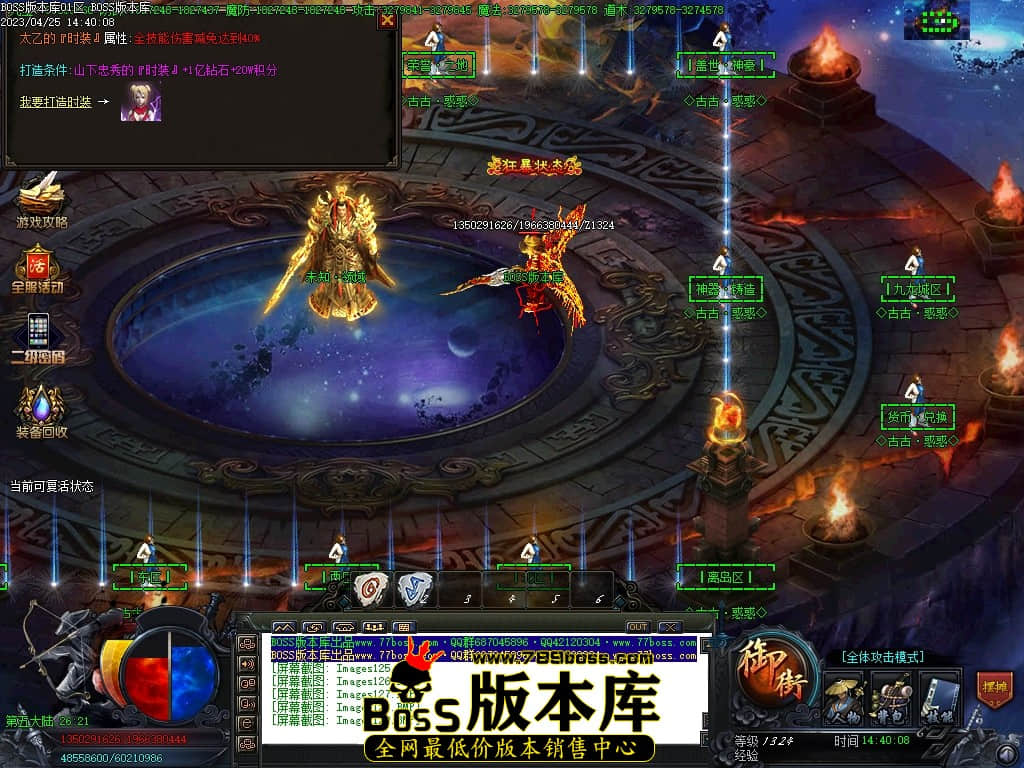 Images130压缩后.JPG