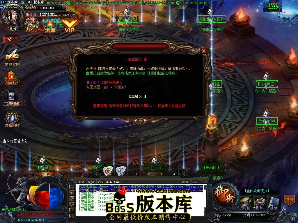 Images131压缩后.JPG