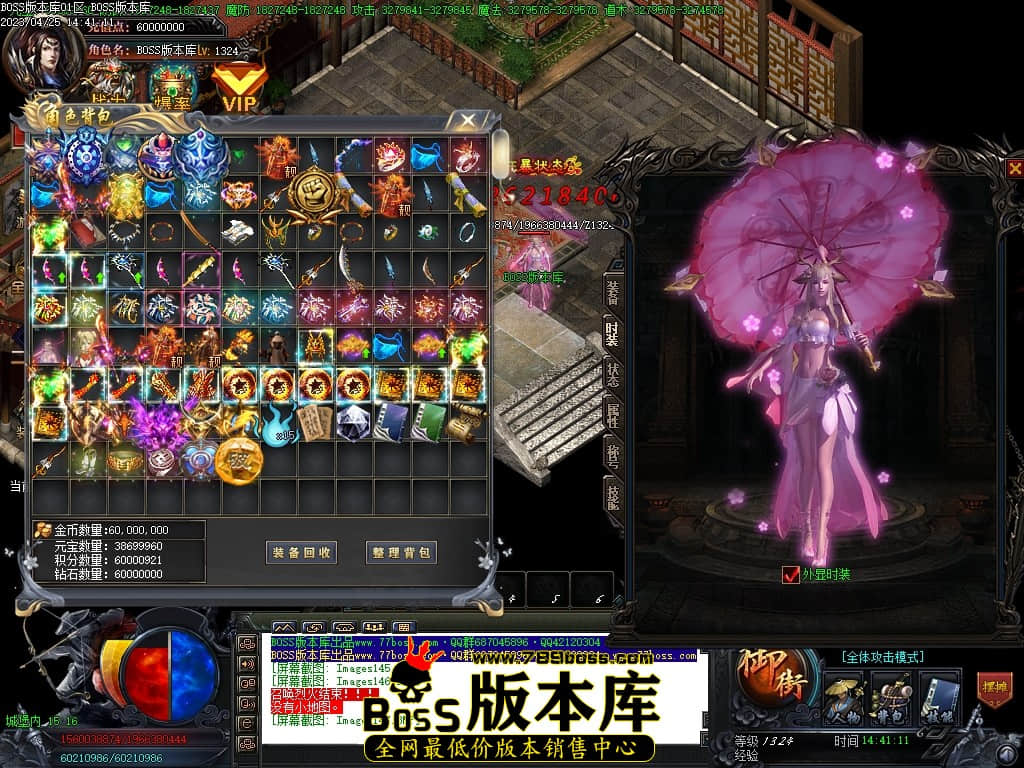 Images148压缩后.JPG