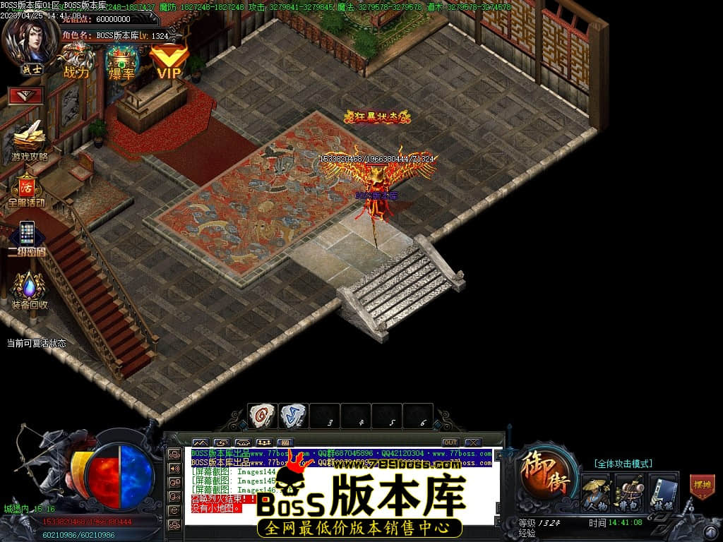 Images147压缩后.JPG