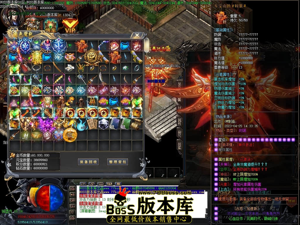 Images153压缩后.JPG