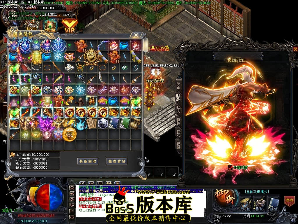 Images154压缩后.JPG