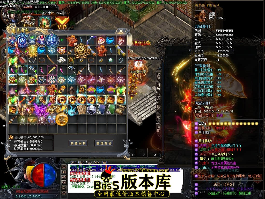 Images155压缩后.JPG
