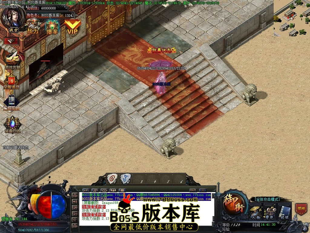 Images160压缩后.JPG