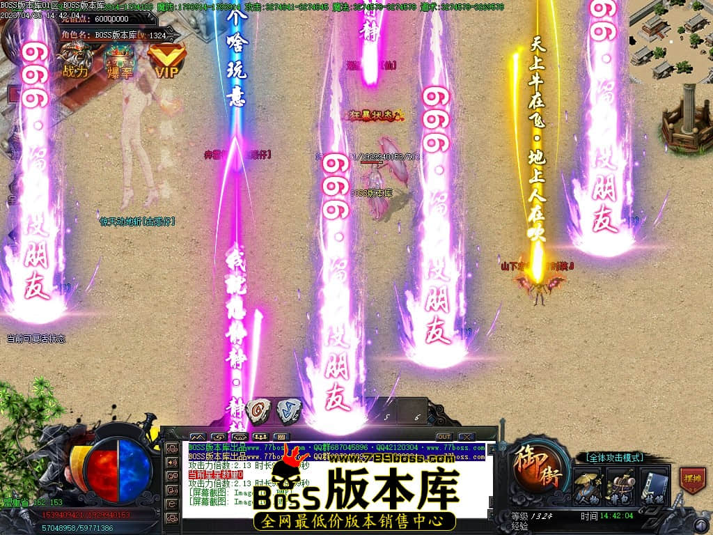Images162压缩后.JPG