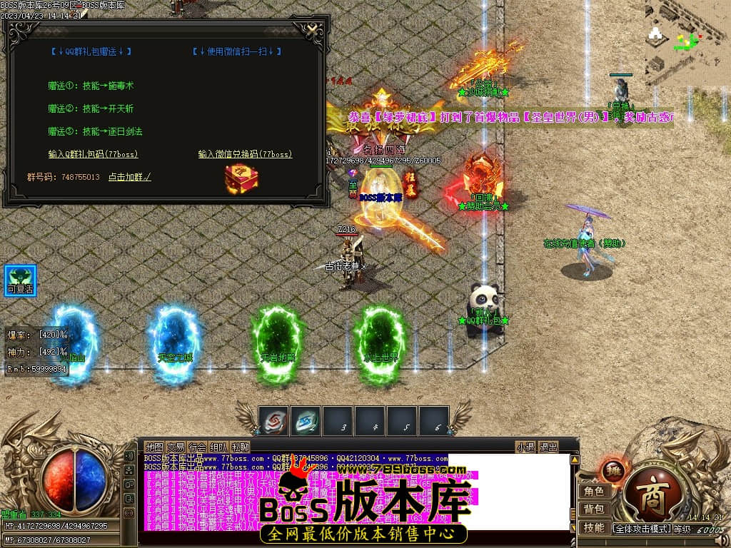 Images14压缩后.JPG