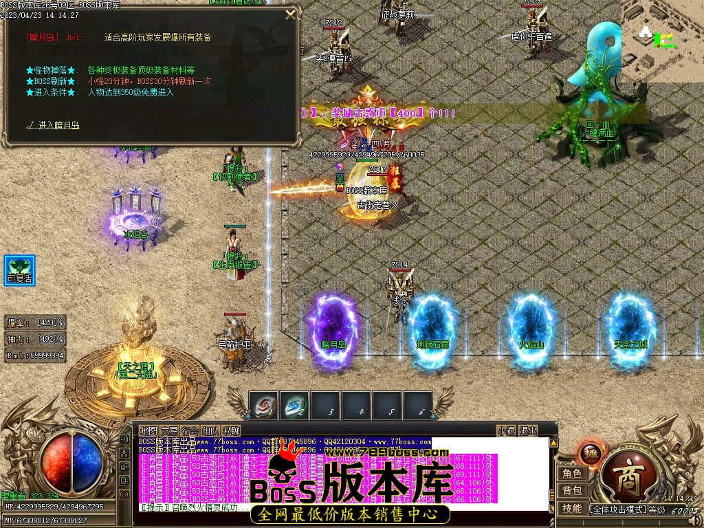 Images19压缩后.JPG