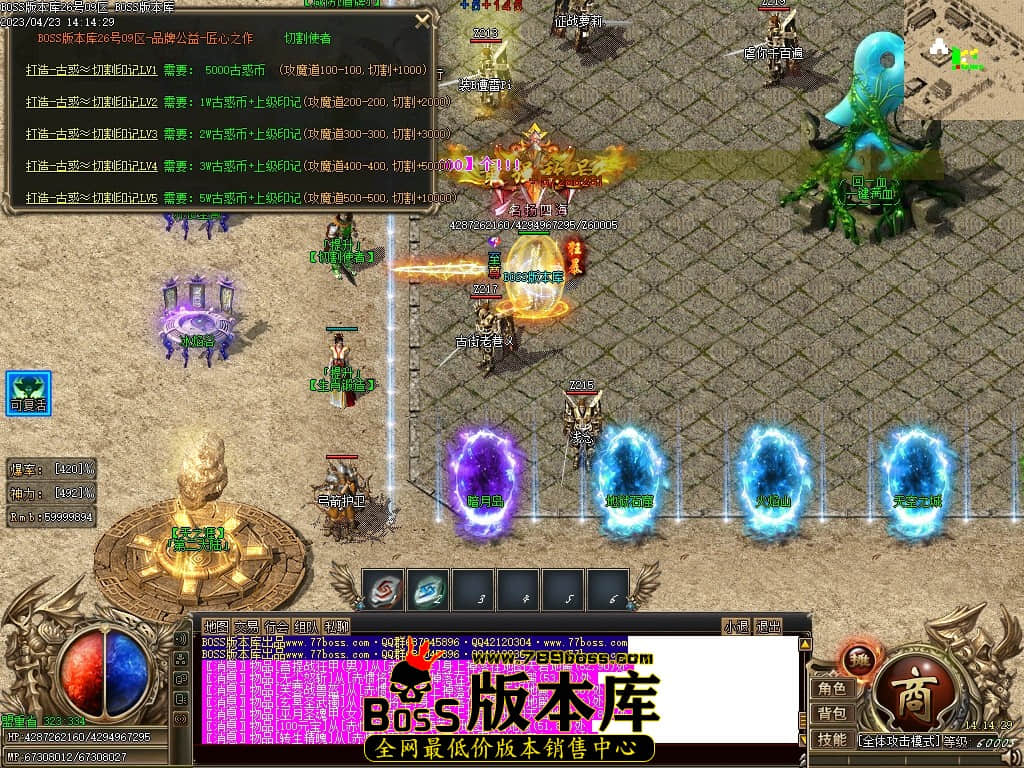 Images23压缩后.JPG