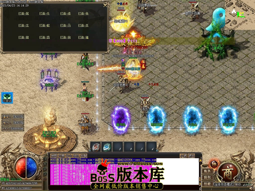 Images22压缩后.JPG