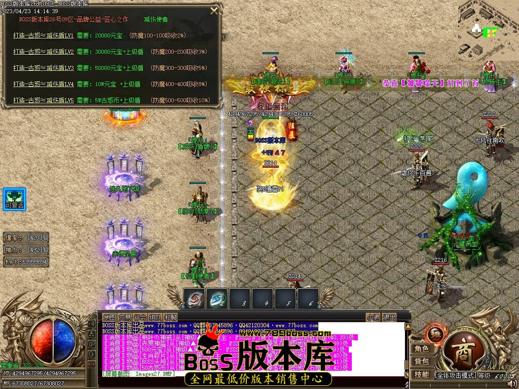 Images29压缩后.JPG