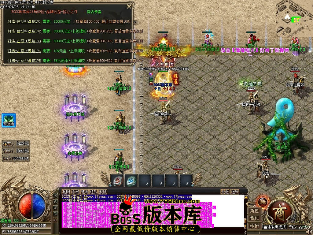 Images30压缩后.JPG