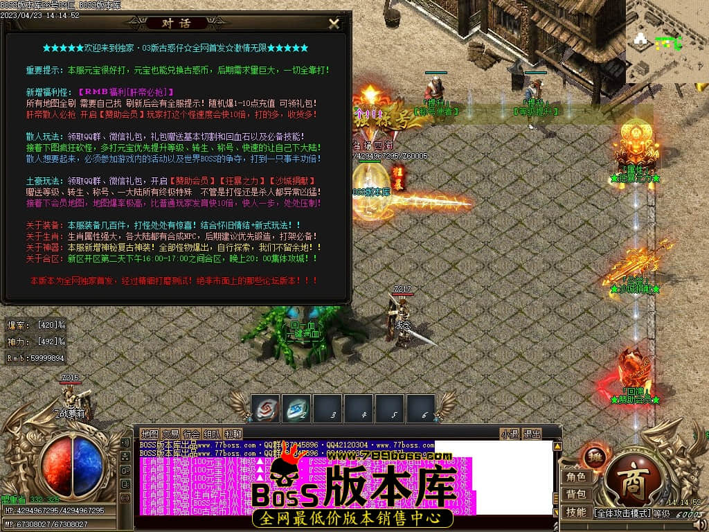 Images36压缩后.JPG