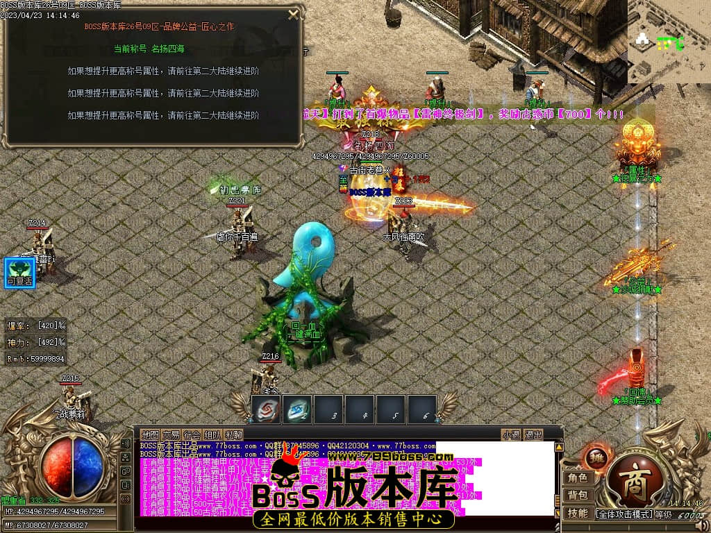 Images34压缩后.JPG