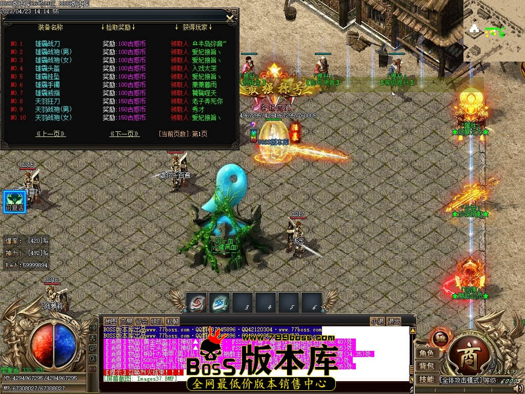 Images39压缩后.JPG